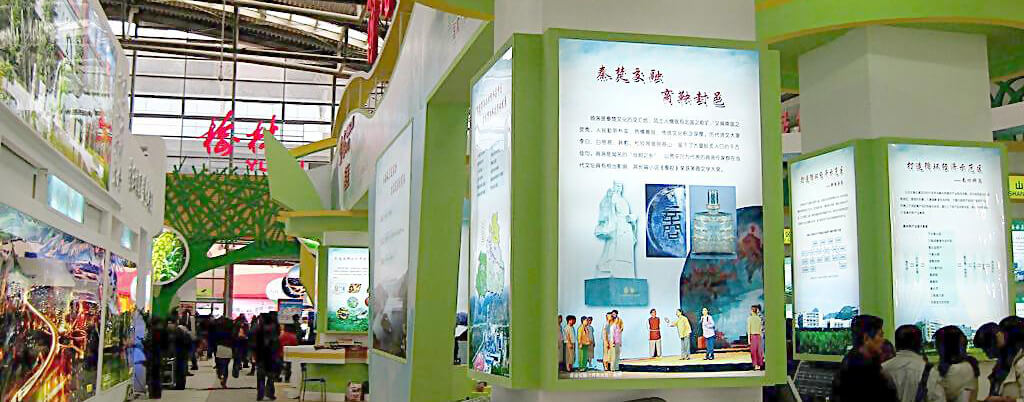 展會(huì)展覽，展廳設(shè)計(jì)