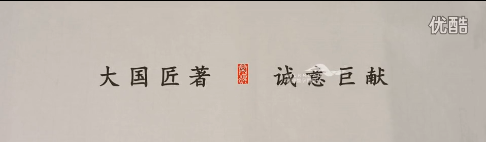 建筑動畫宣傳片，建筑動畫制作，房地產(chǎn)動畫，建筑動畫